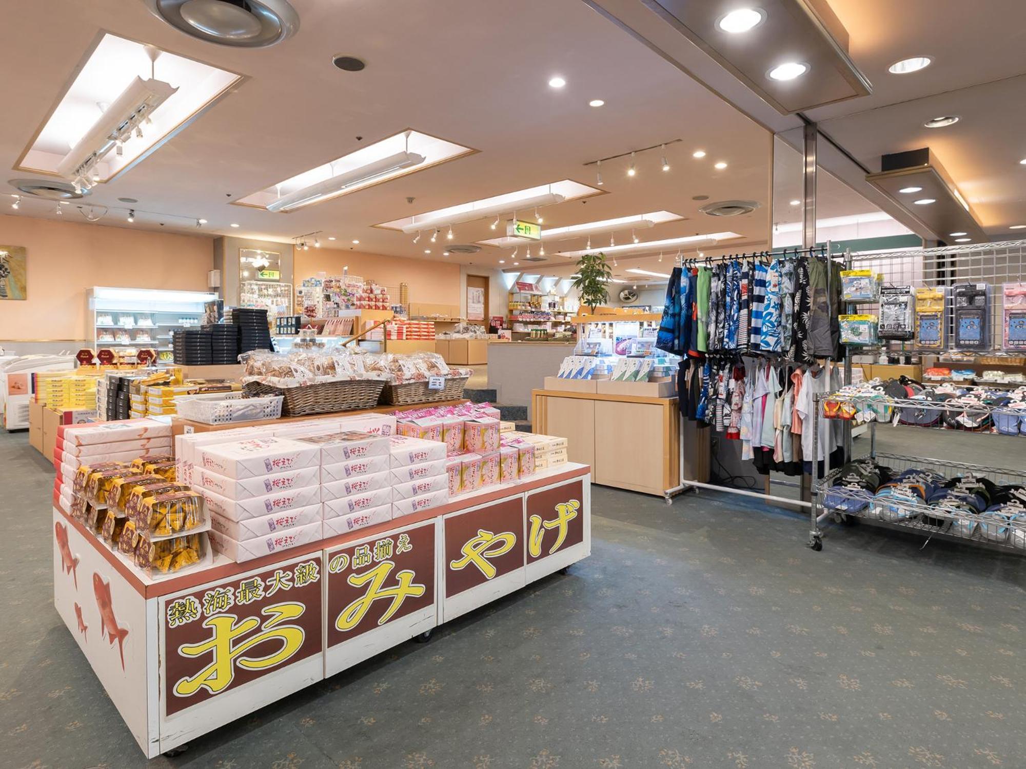Atami New Fujiya Hotel Eksteriør bilde